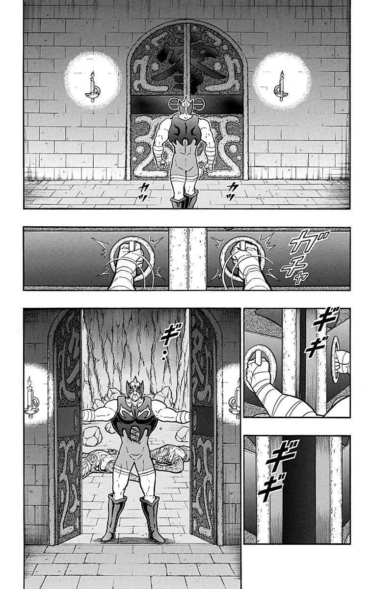 第118话11