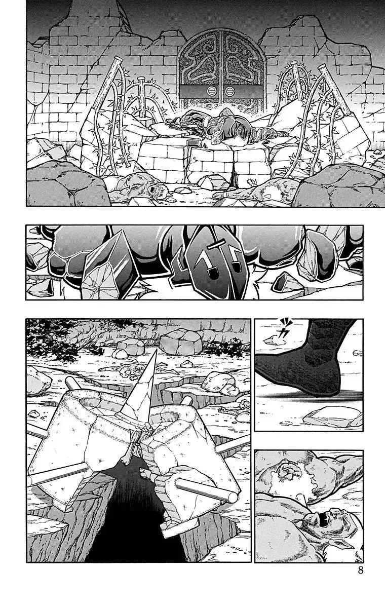 第118话6