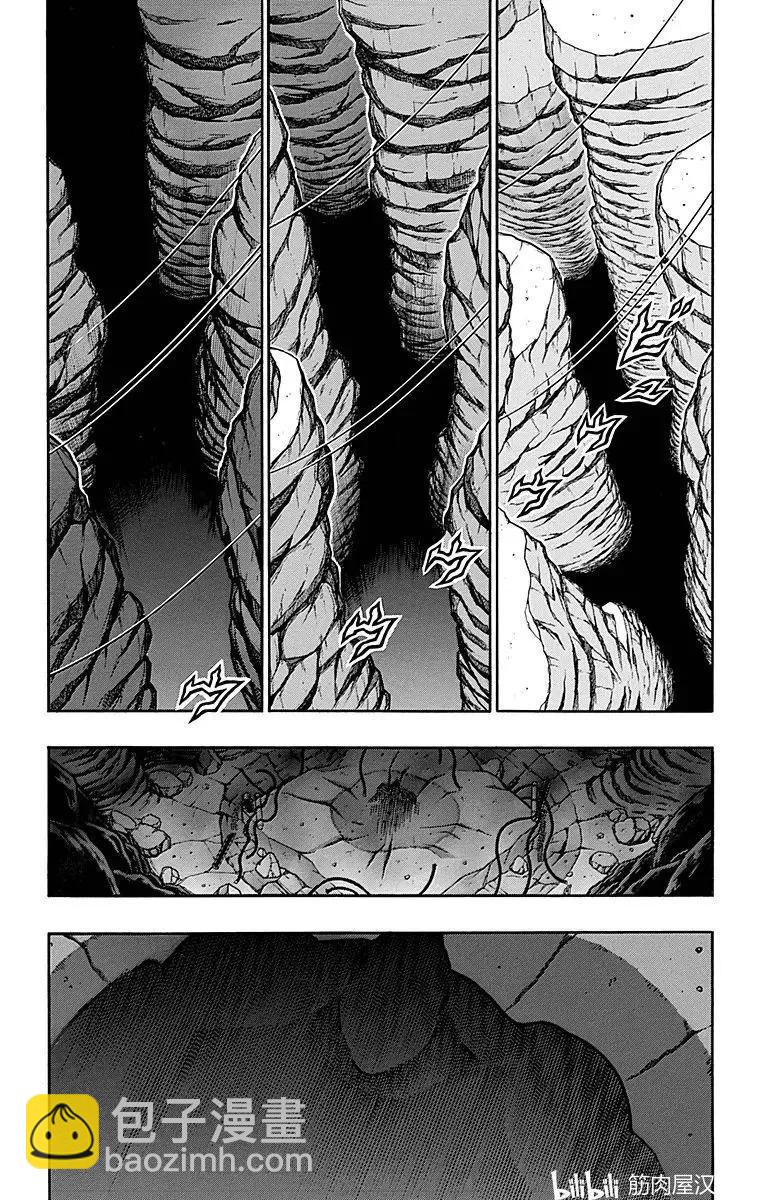 第119话18