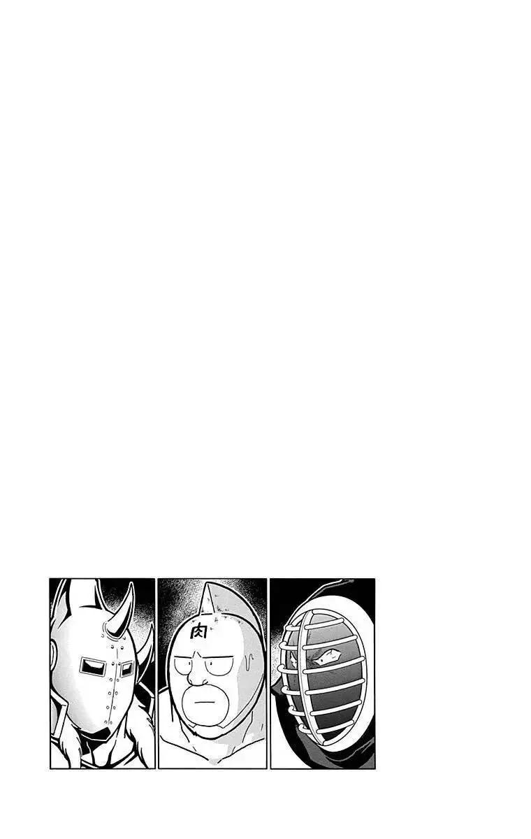 第126话20