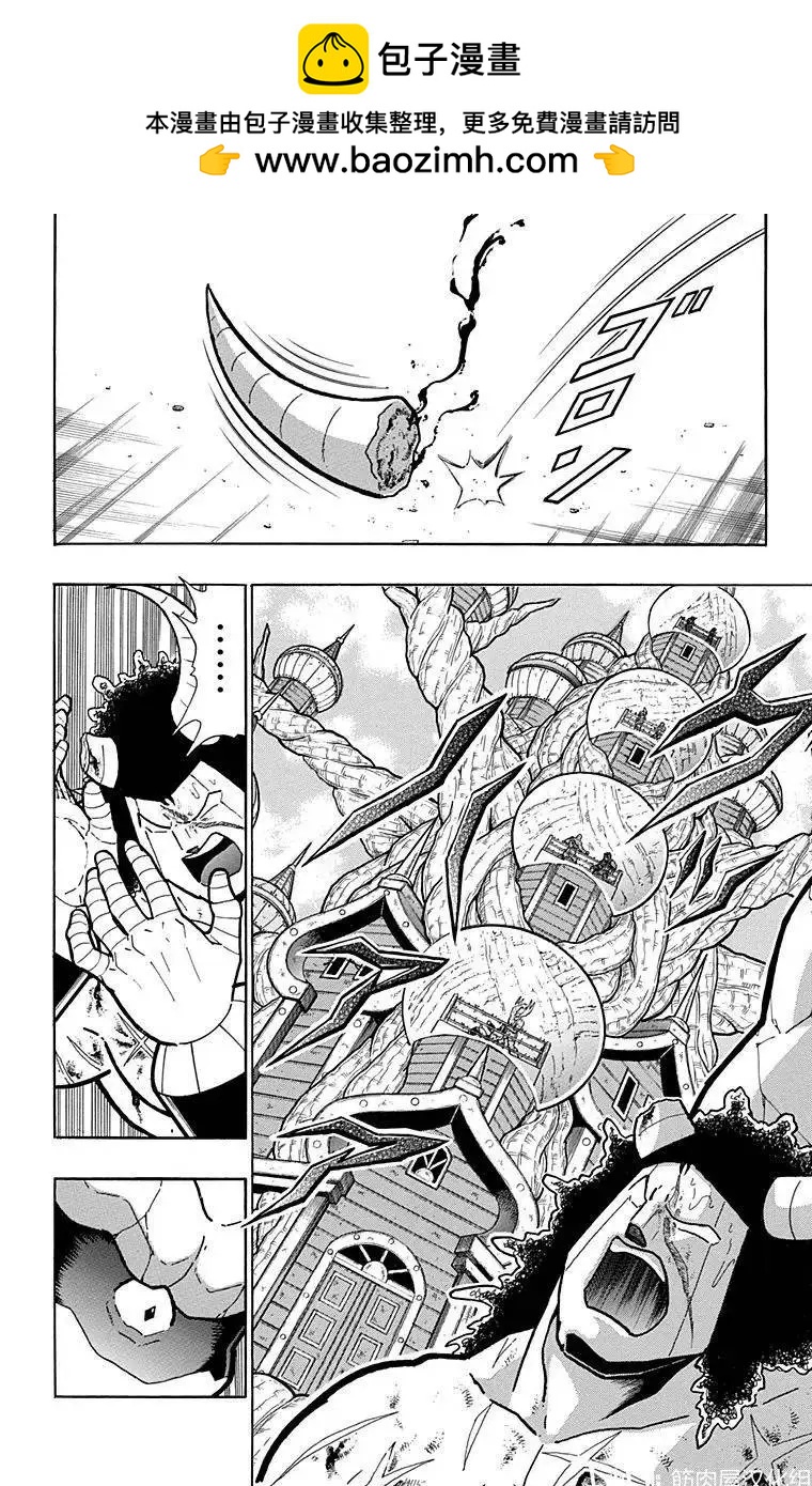 第131话1