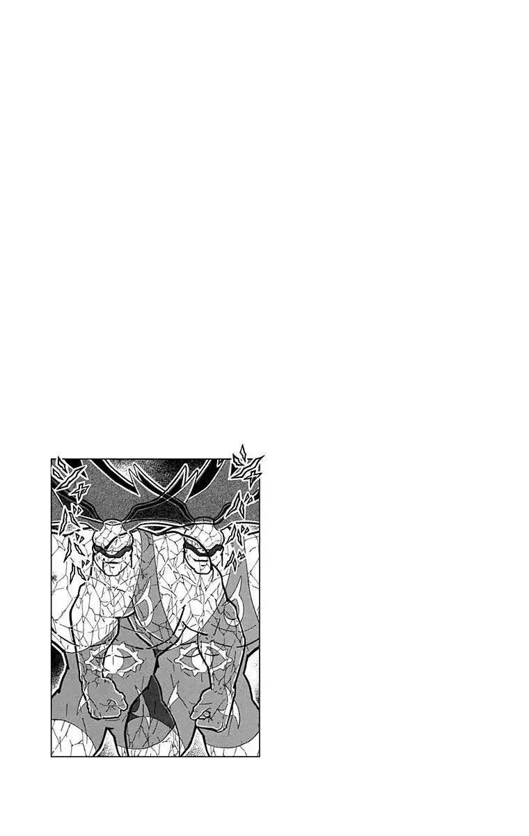 第135话20