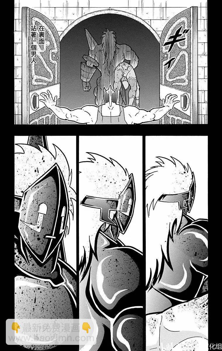 第136话16