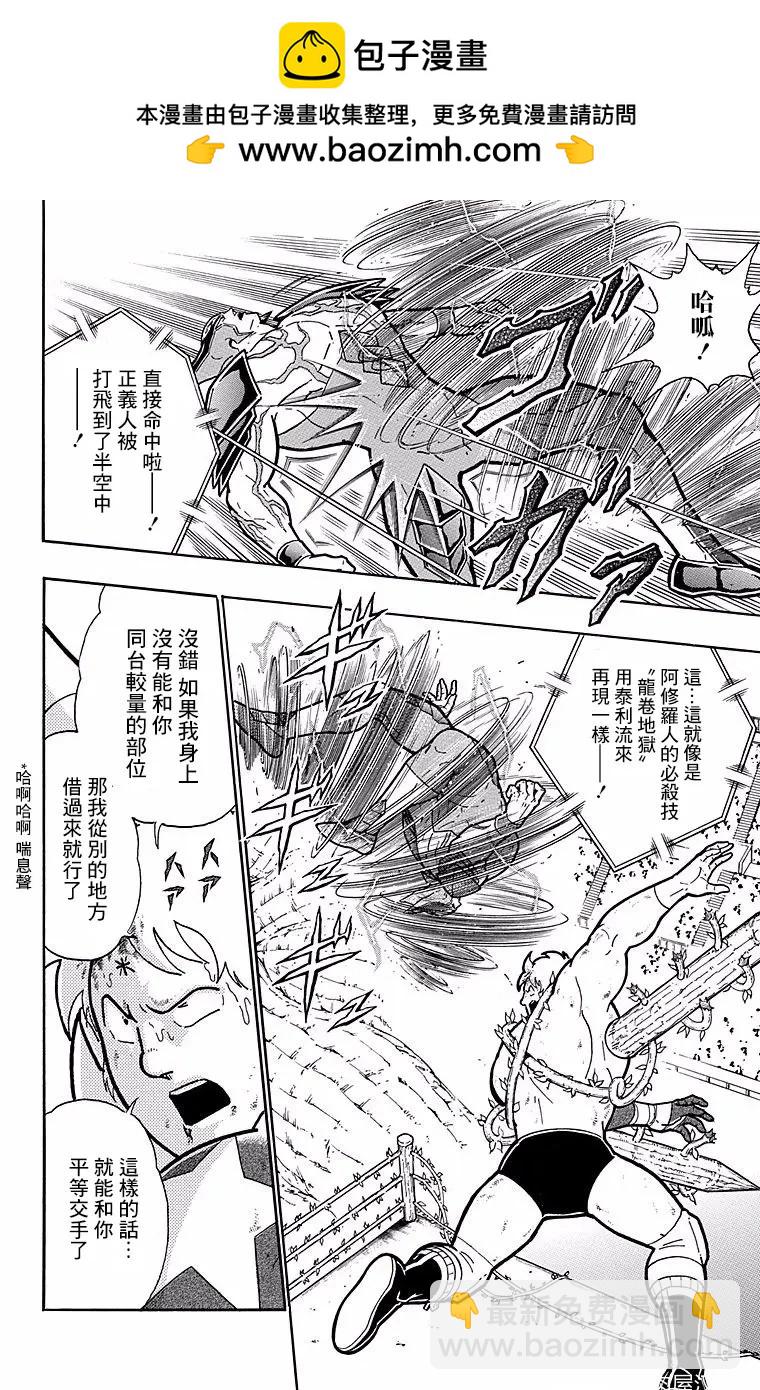 第148话1