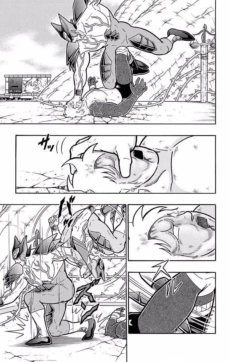 第149话4