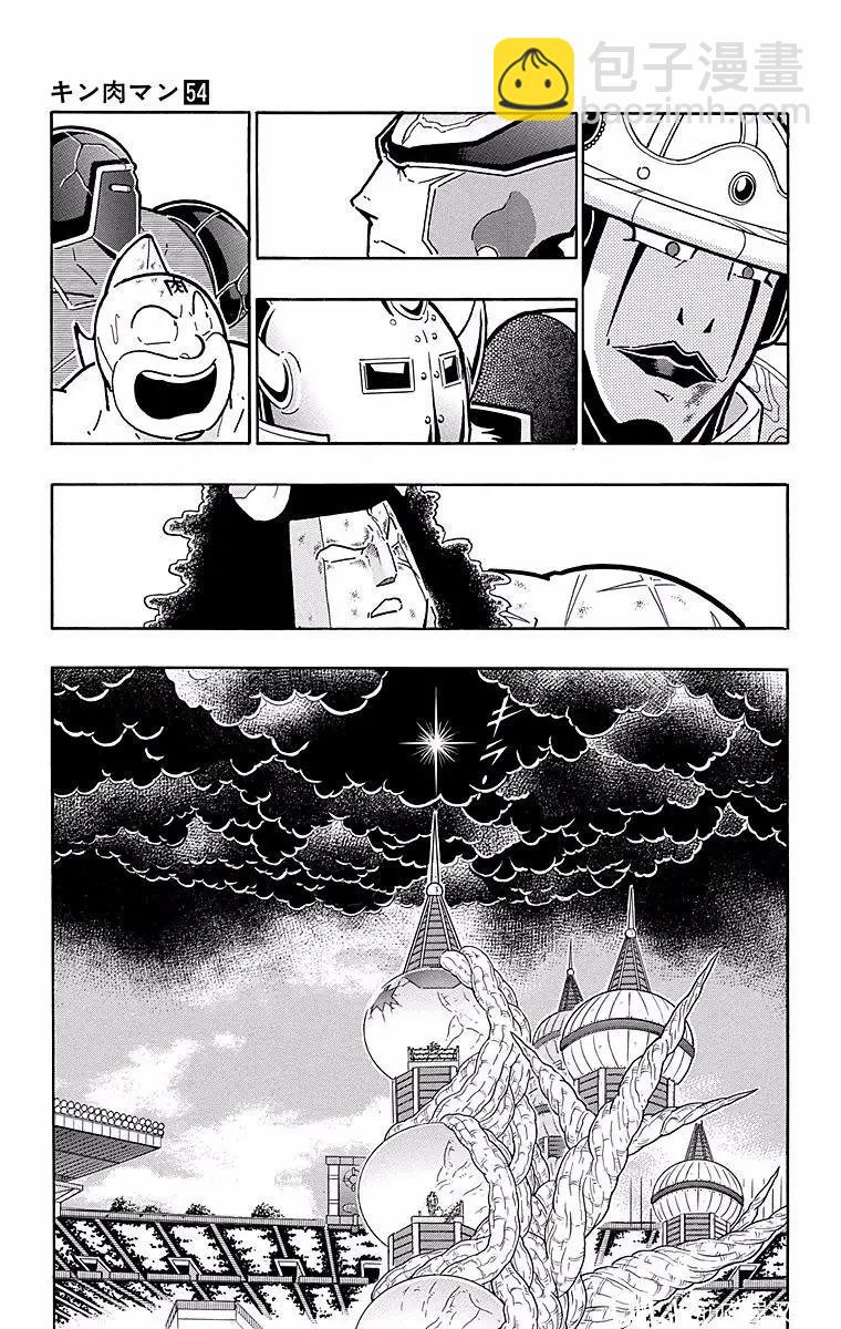 第153话18