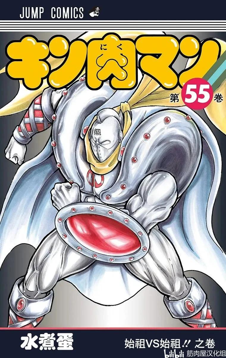 第154话0