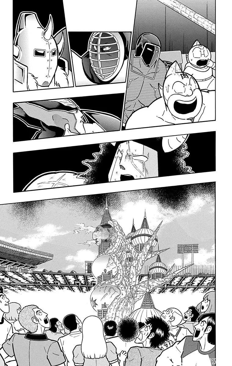第165话4