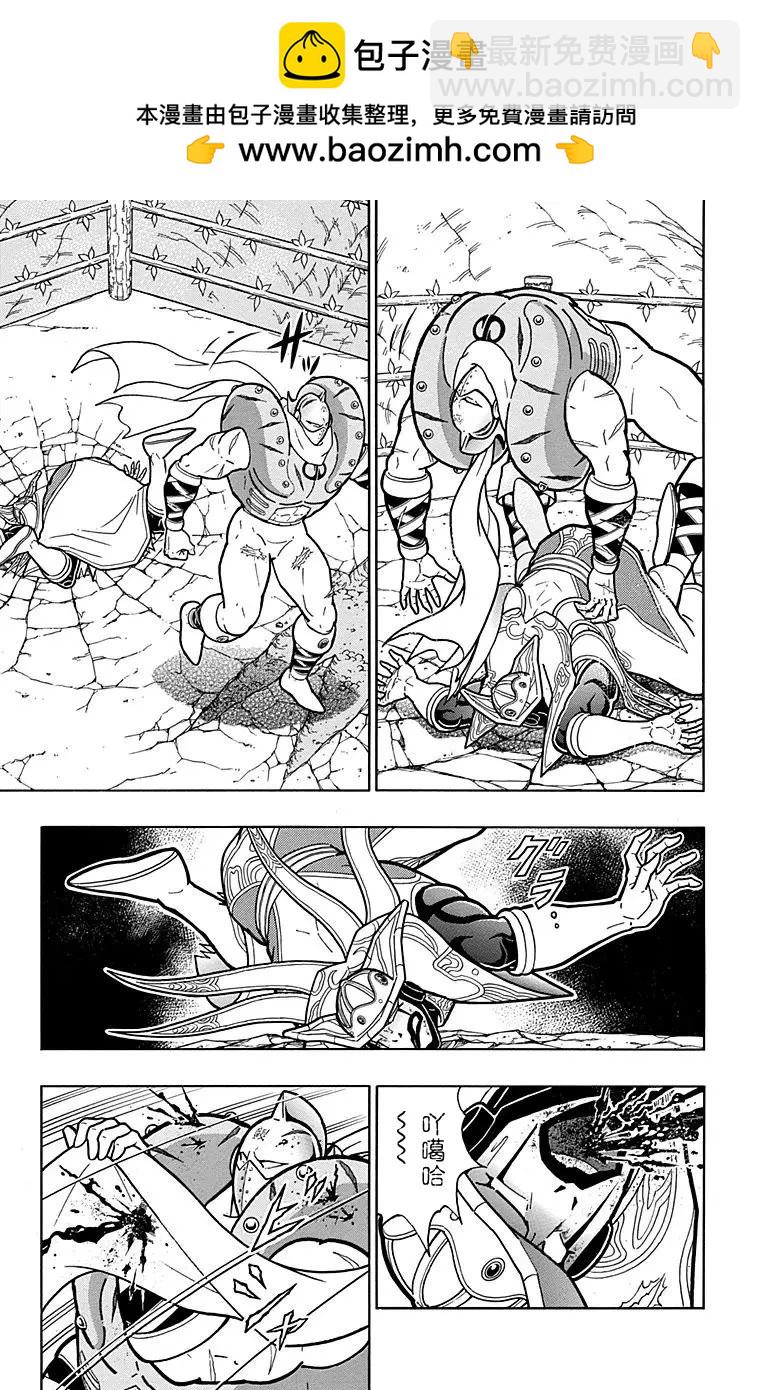 第165话6