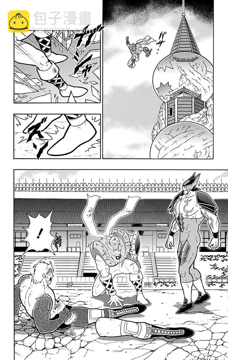 第166话19