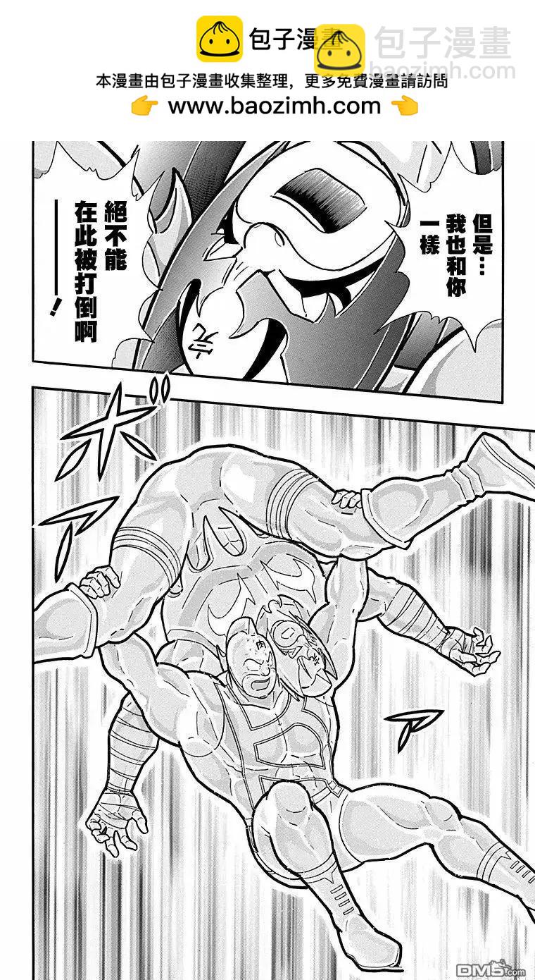 第180话17