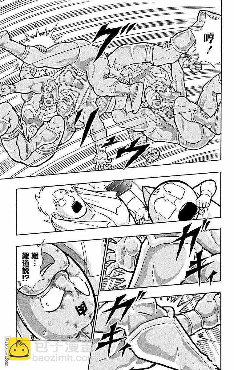 第180话18