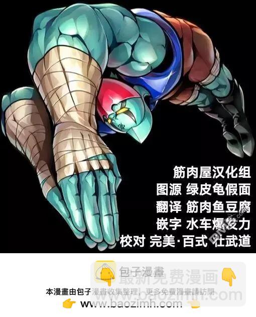 第180话21