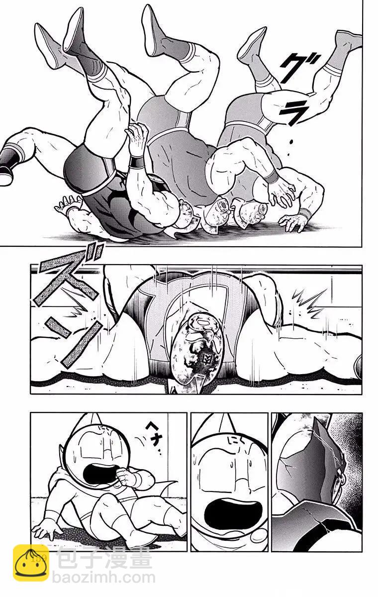 第188话12
