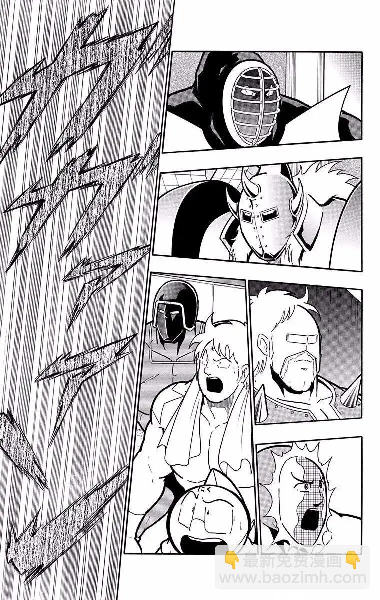 第188话8
