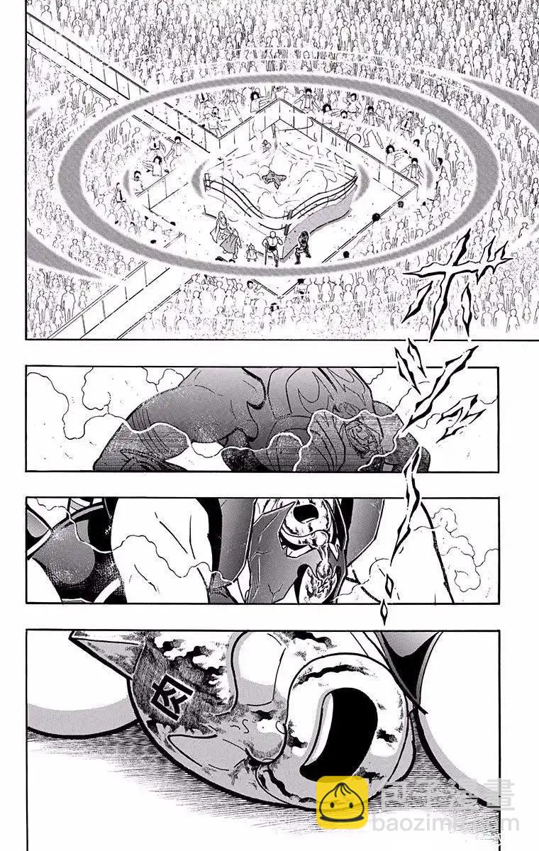 第188话9