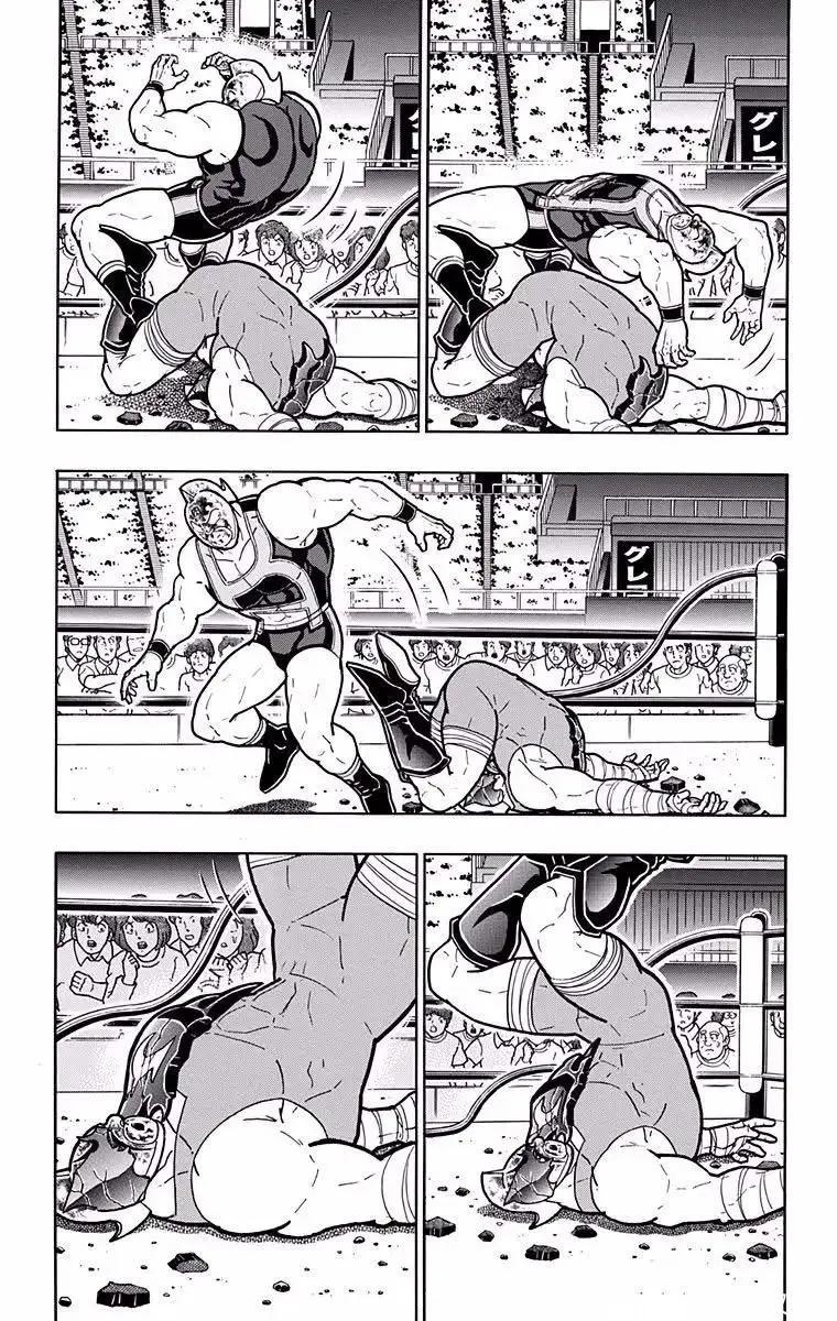 第190话7