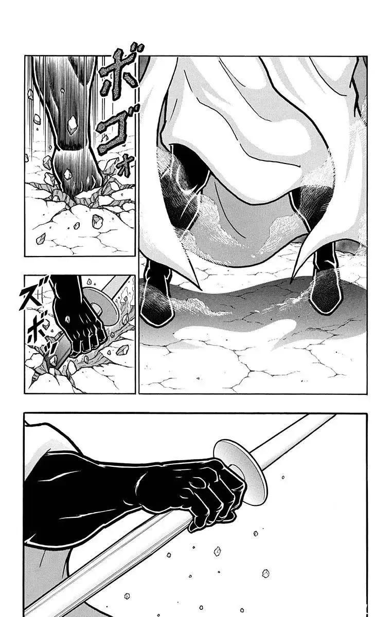 第209话22