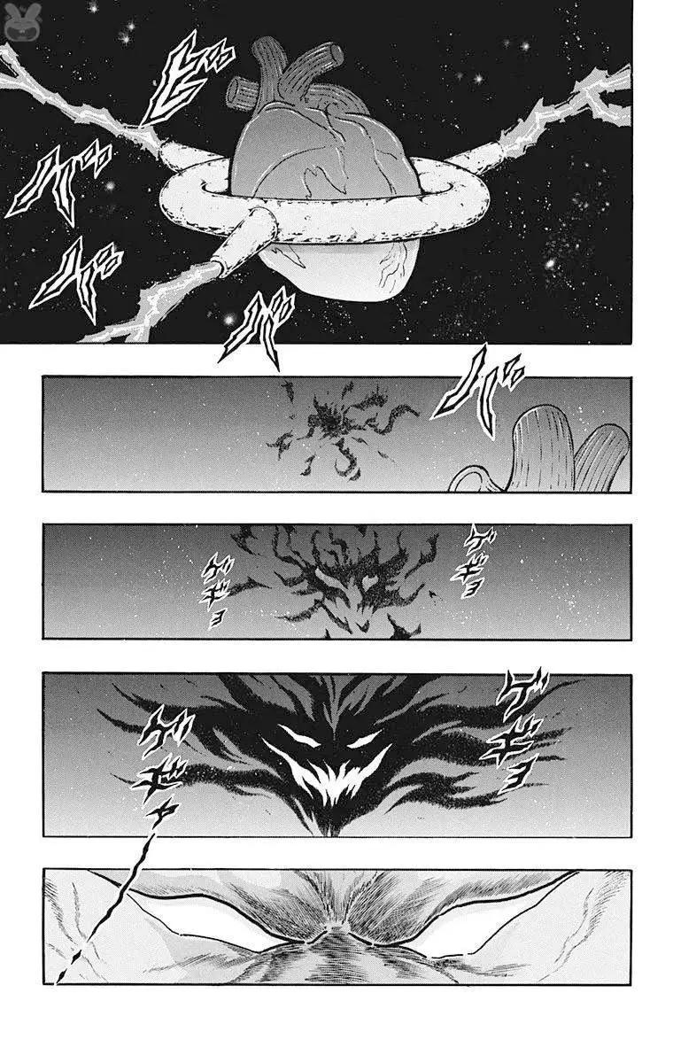 第210话16