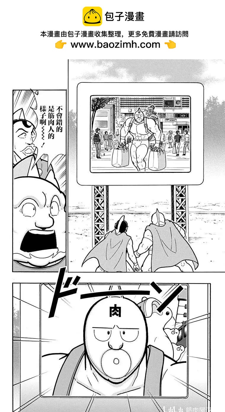 第215话1