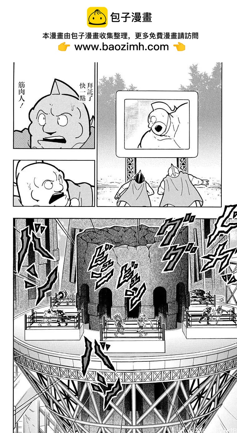 第216话1