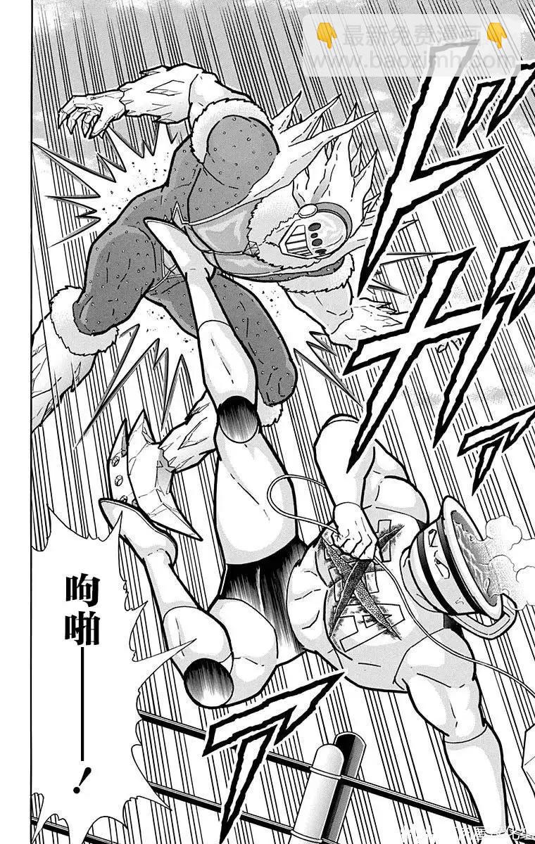 第216话19