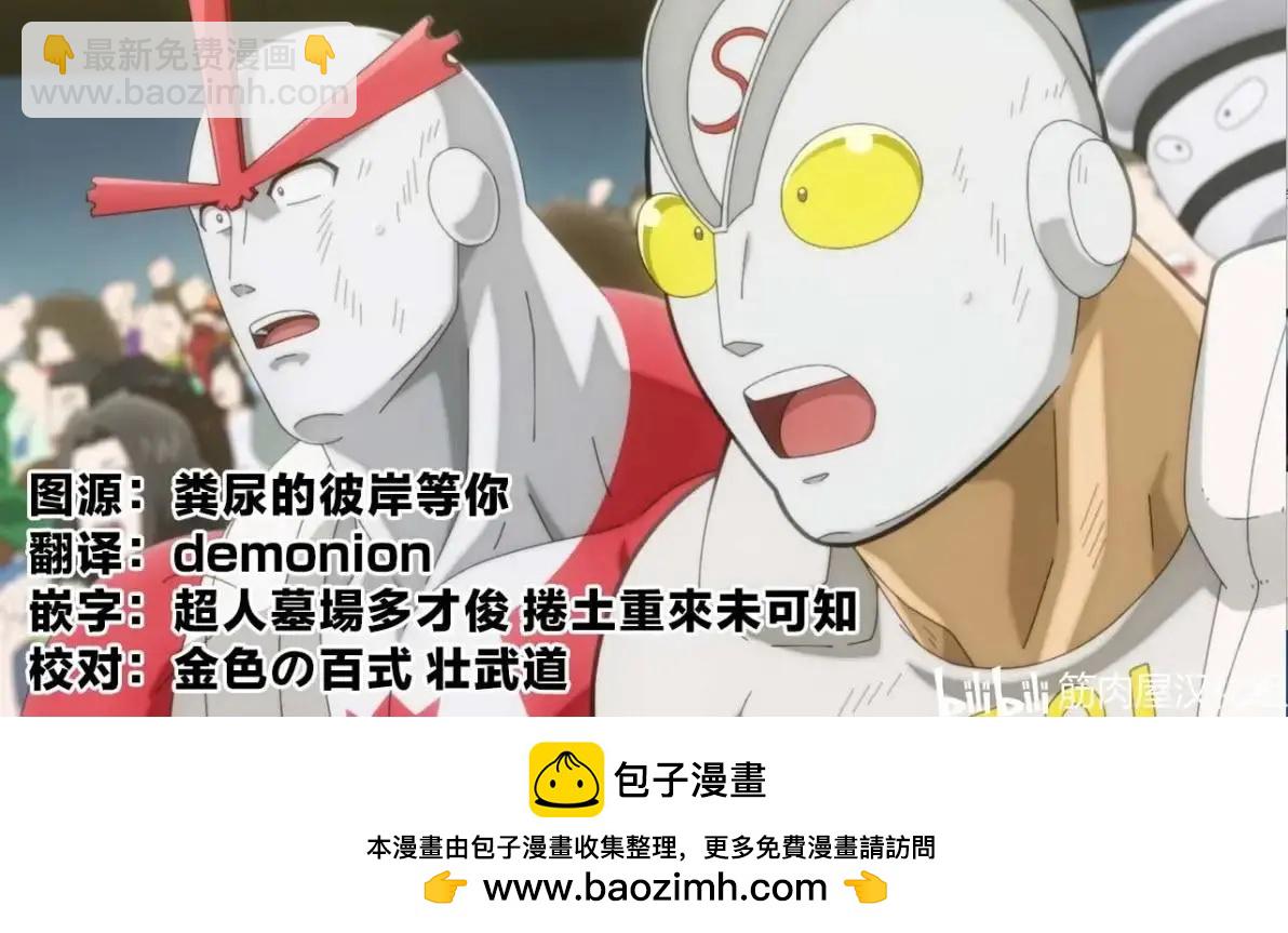 第218话25