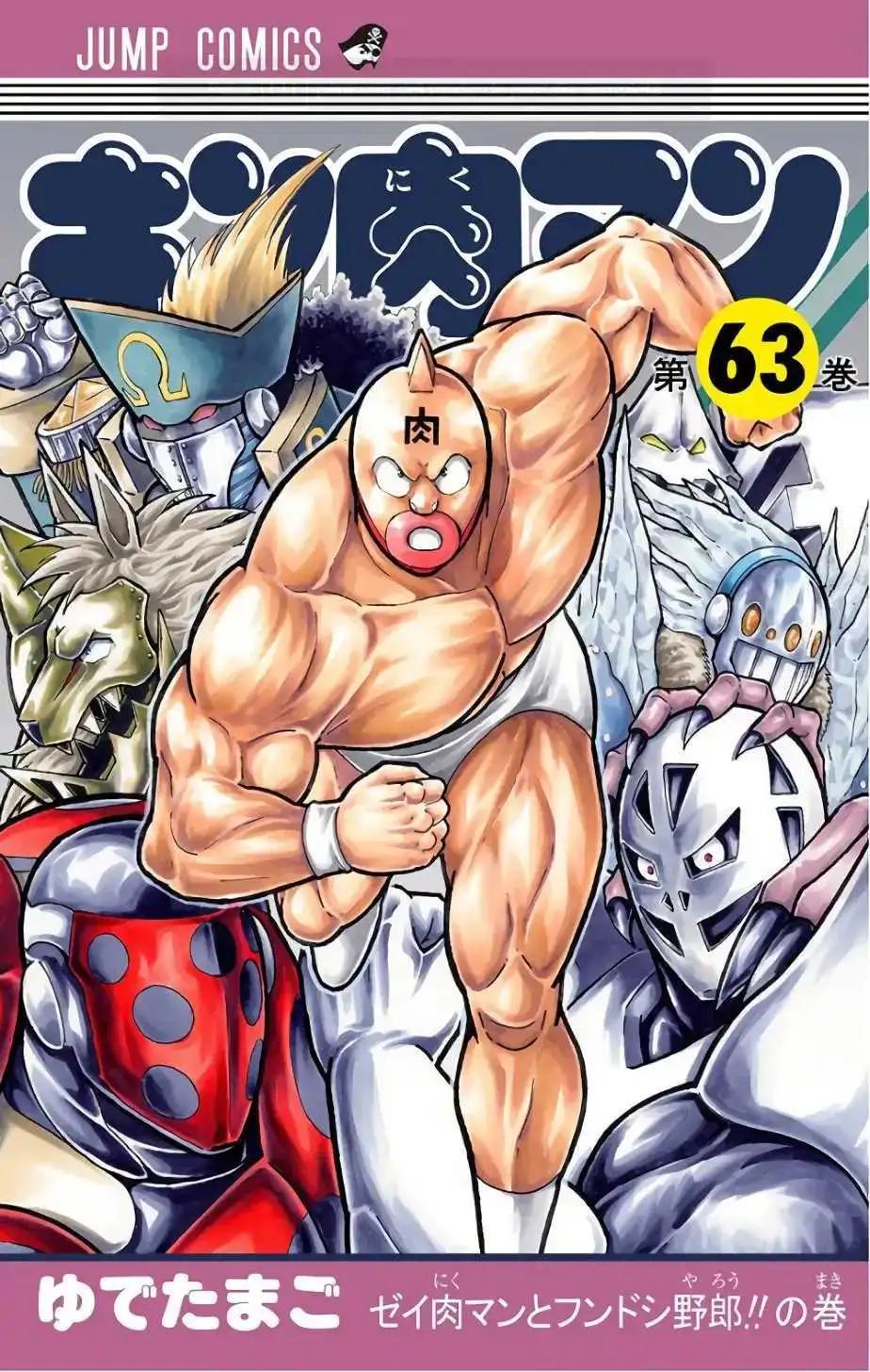 第228话0