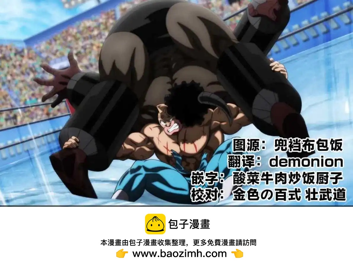 第228话25