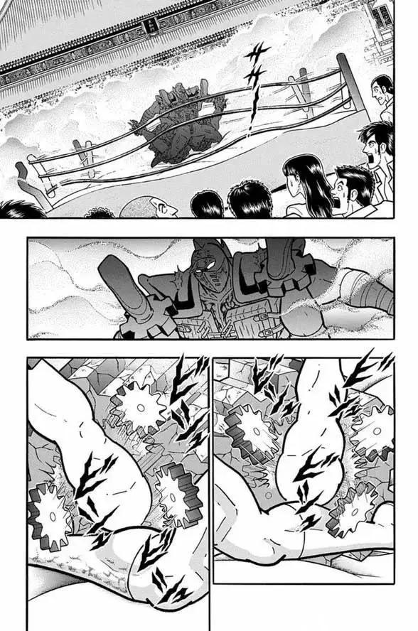 第252话16