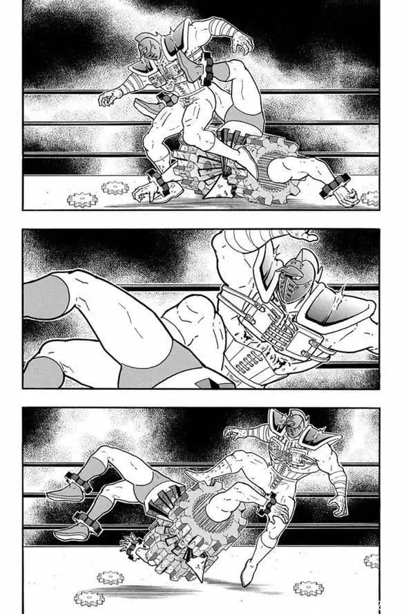 第252话17