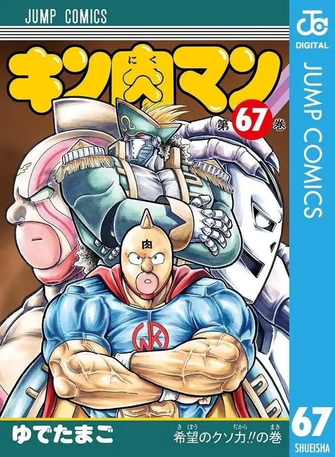 第263话0