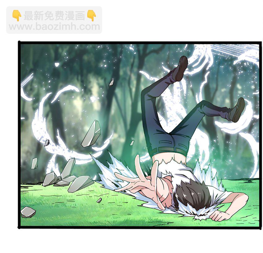 001 穿越异界31