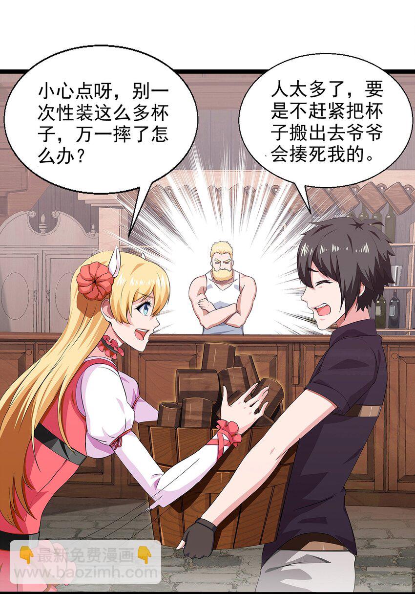 002 前尘往事39