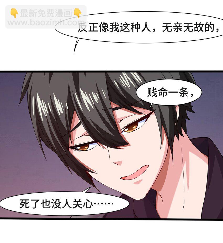 002 前尘往事48
