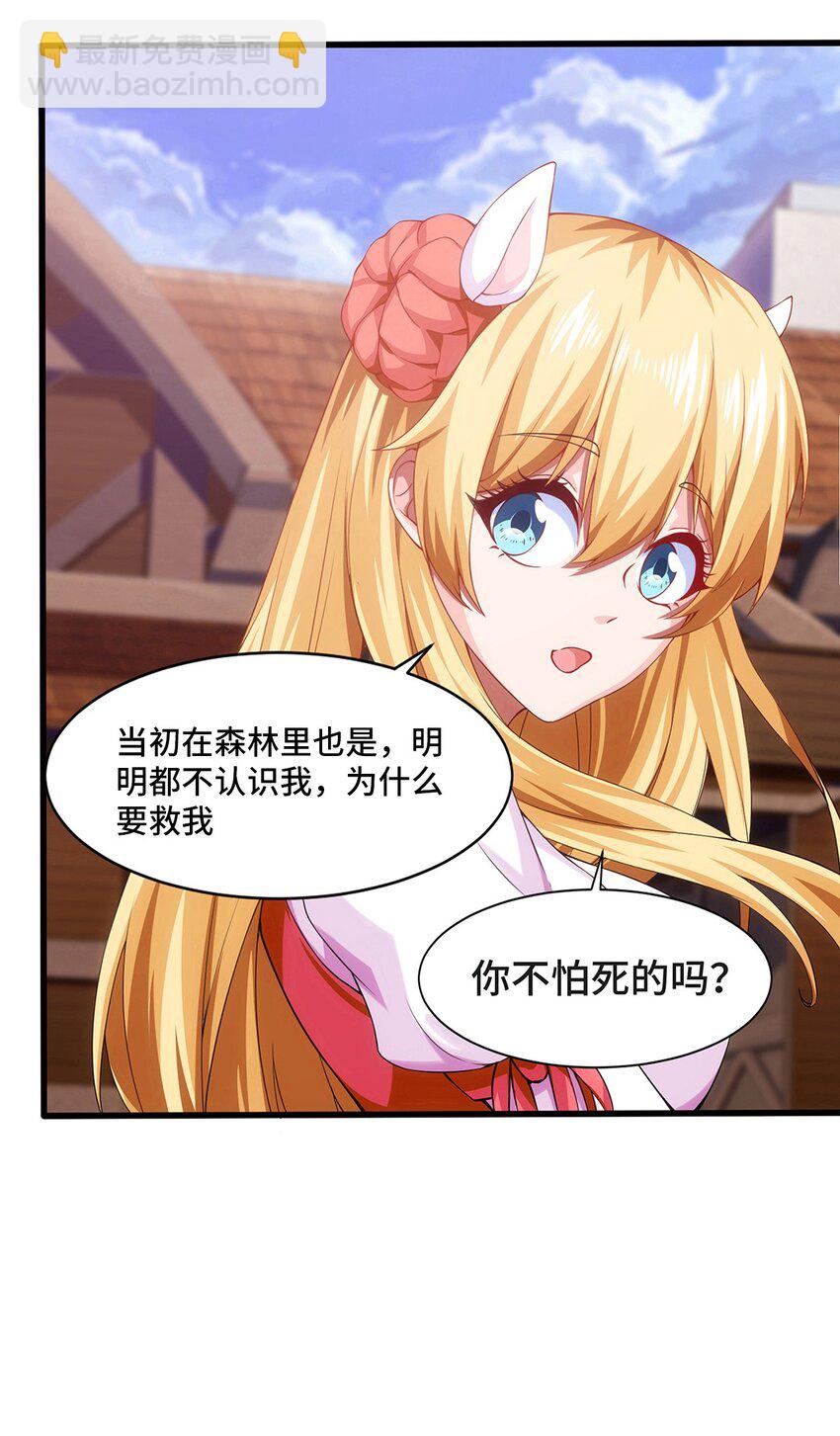 002 前尘往事50