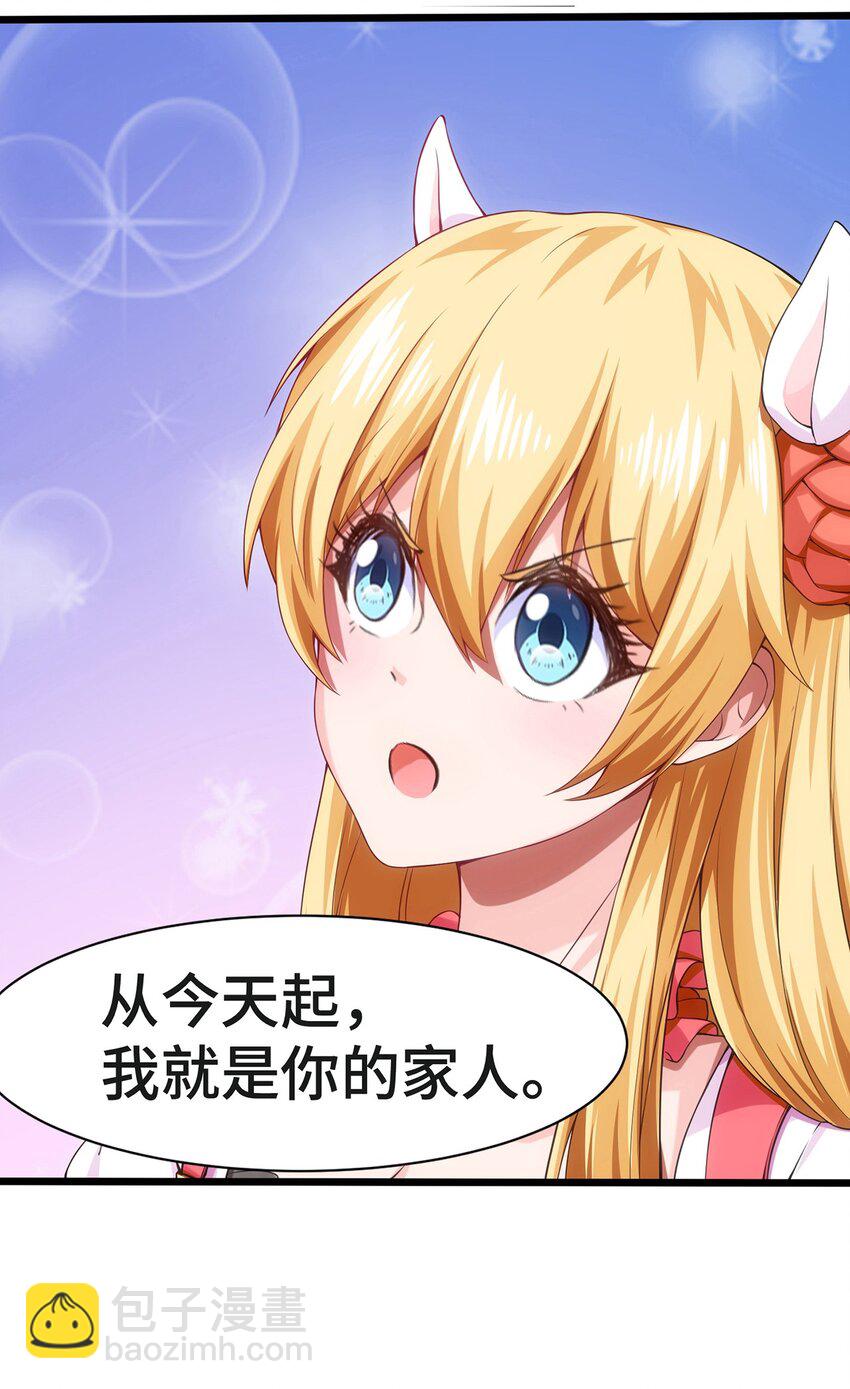 002 前尘往事55