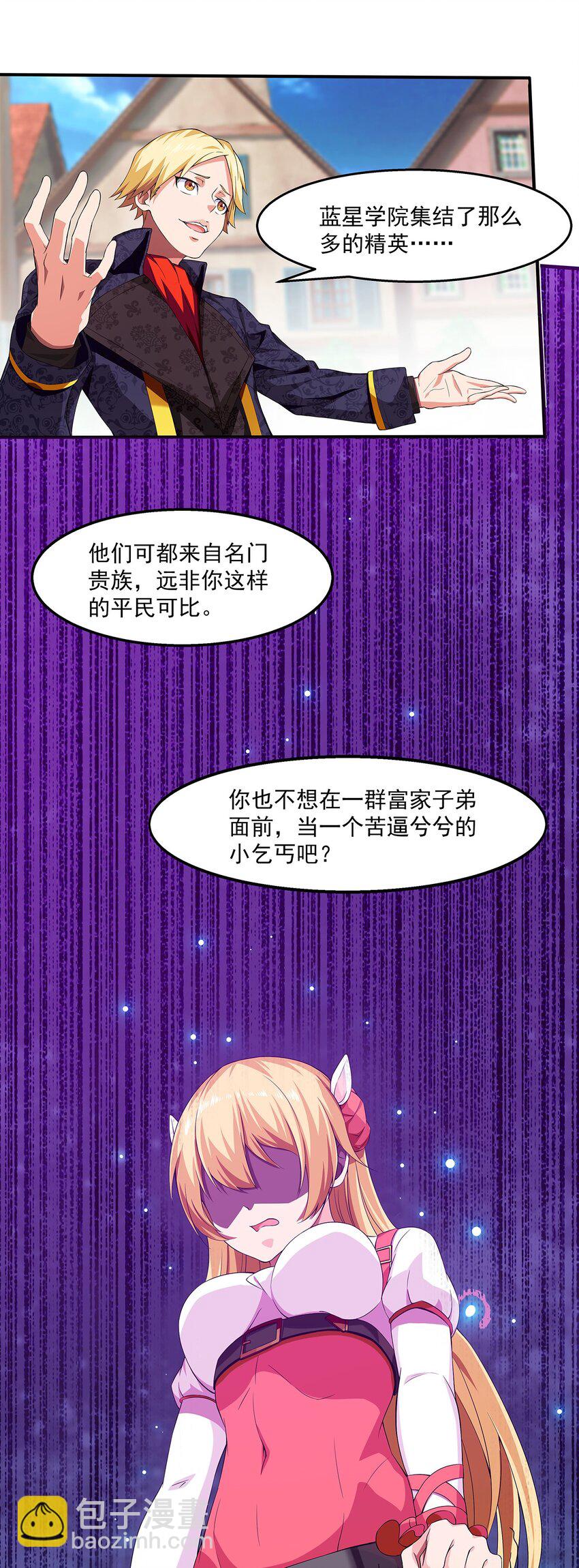 002 前尘往事72