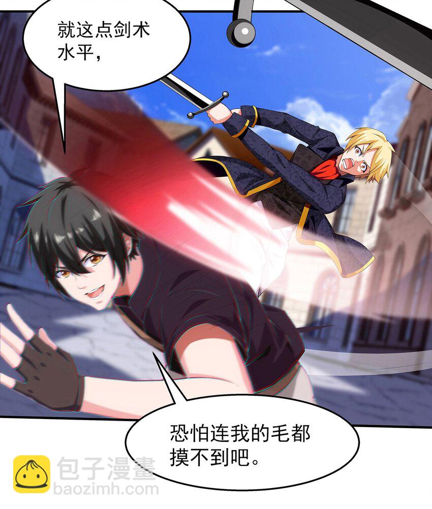 002 前尘往事86