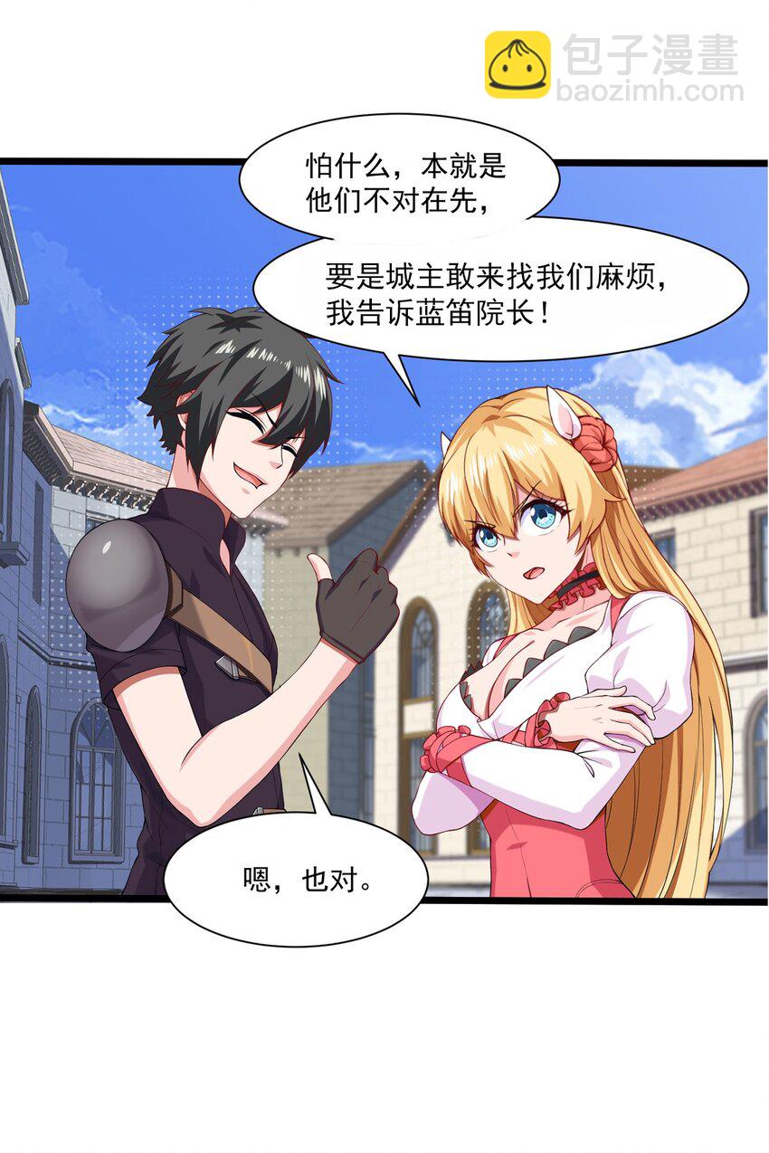 002 前尘往事96