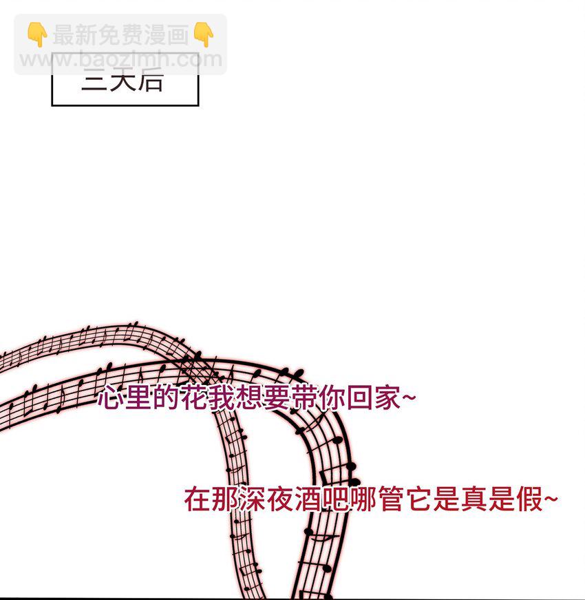 003 你要活下去1