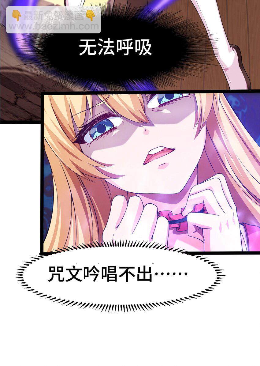 003 你要活下去34