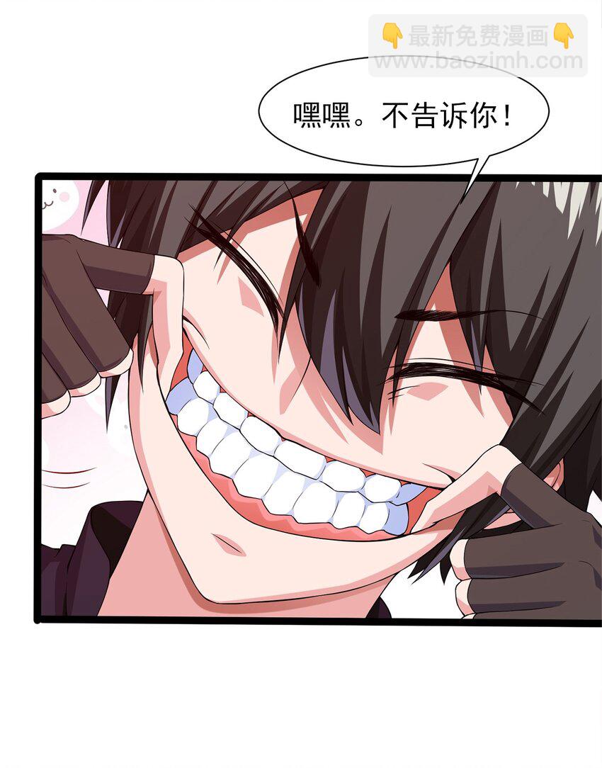 003 你要活下去5