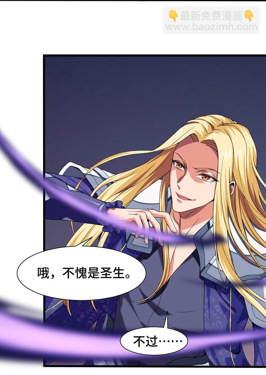 003 你要活下去62