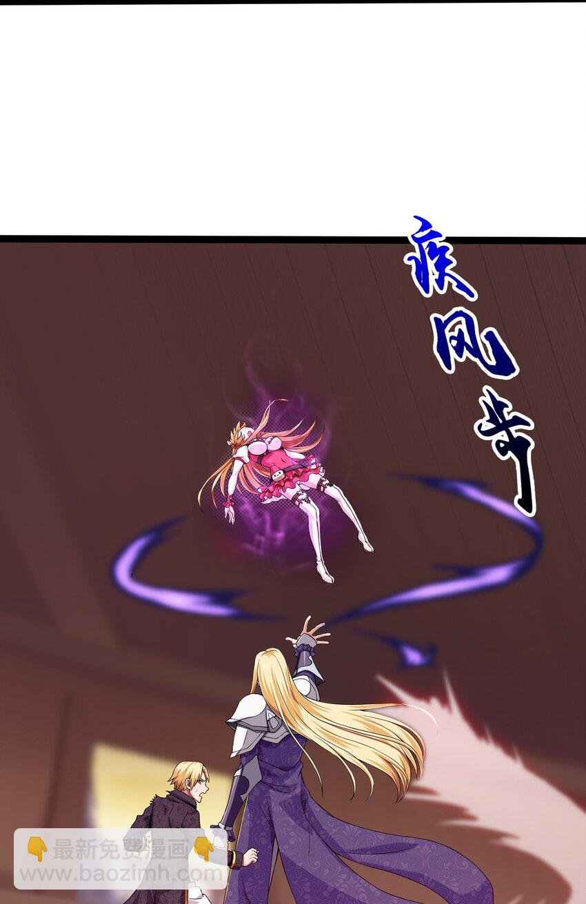 003 你要活下去65