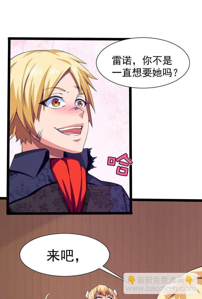 003 你要活下去70