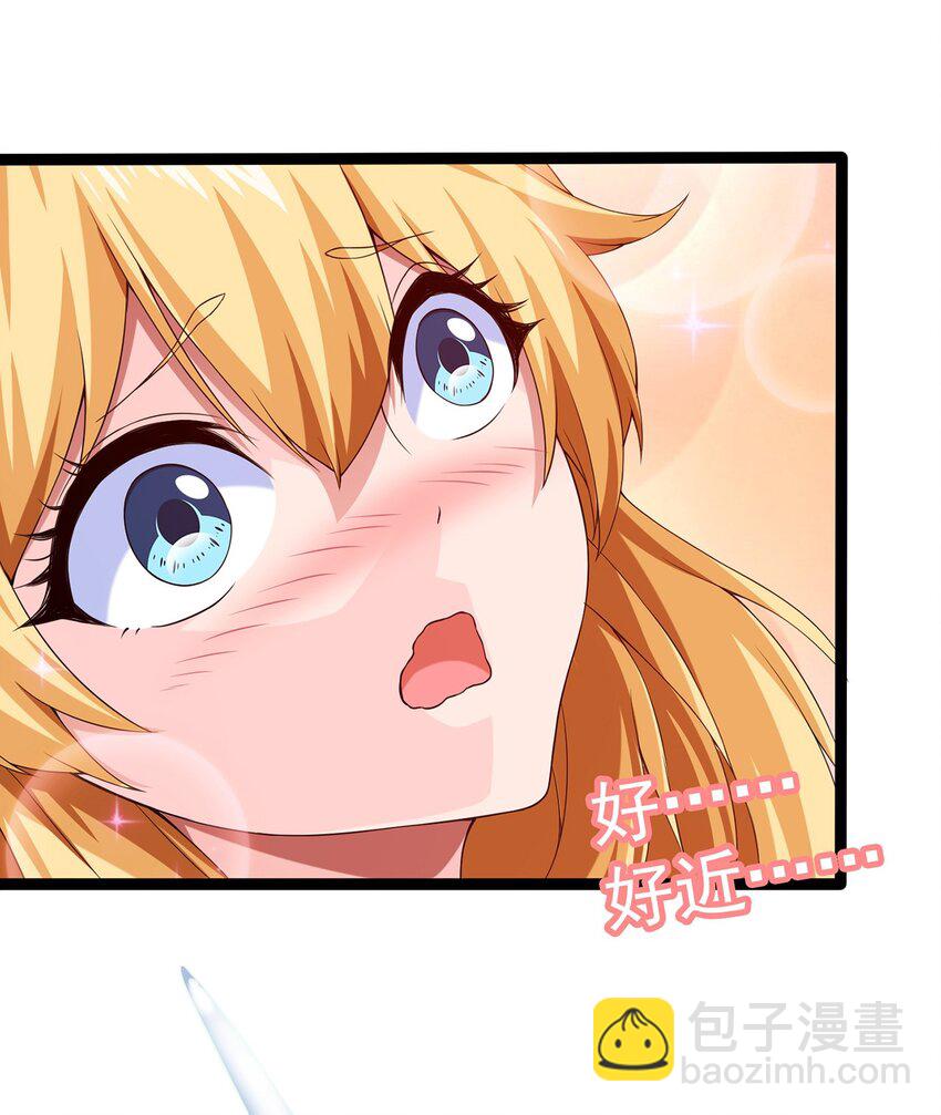 003 你要活下去8
