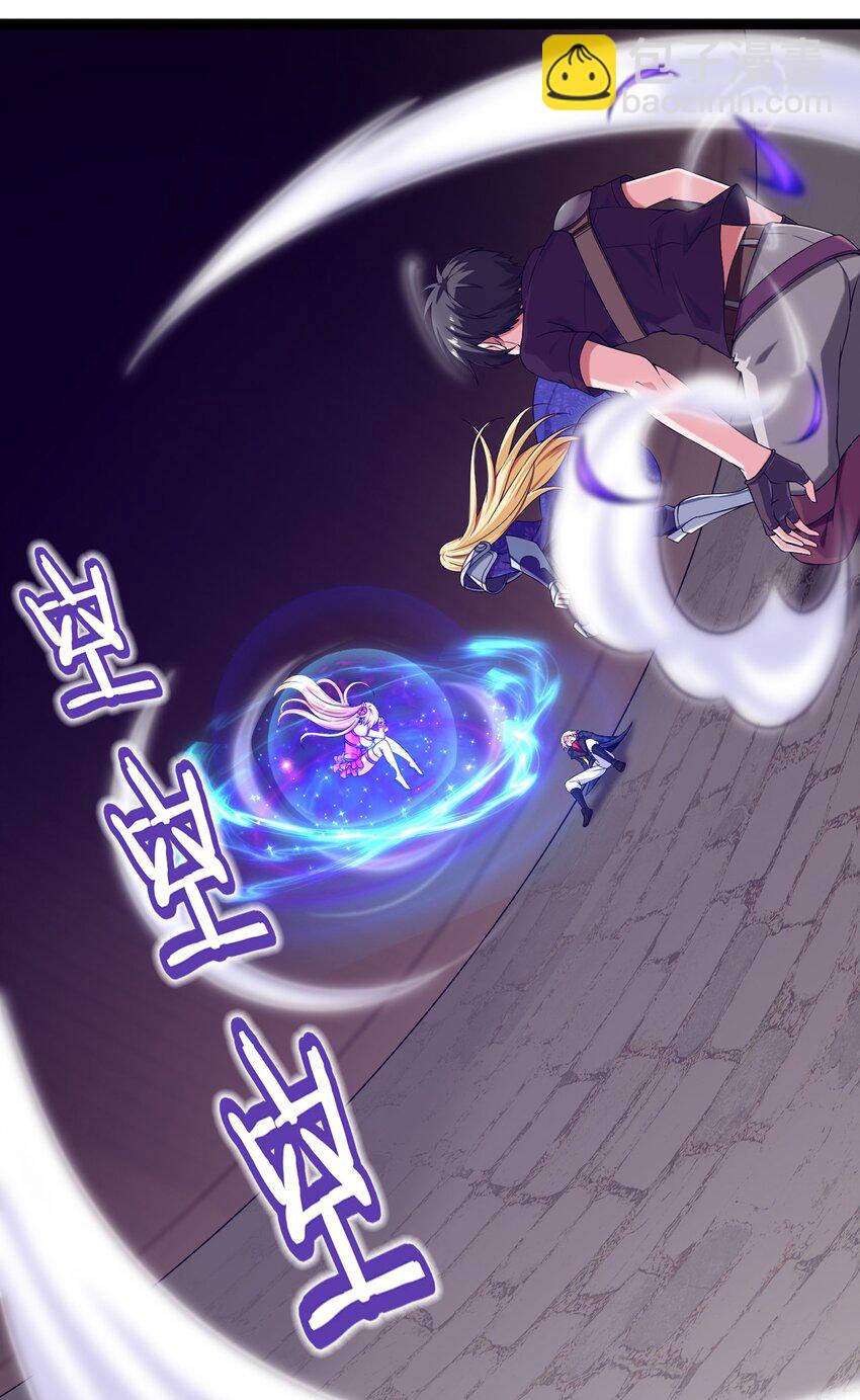 003 你要活下去87