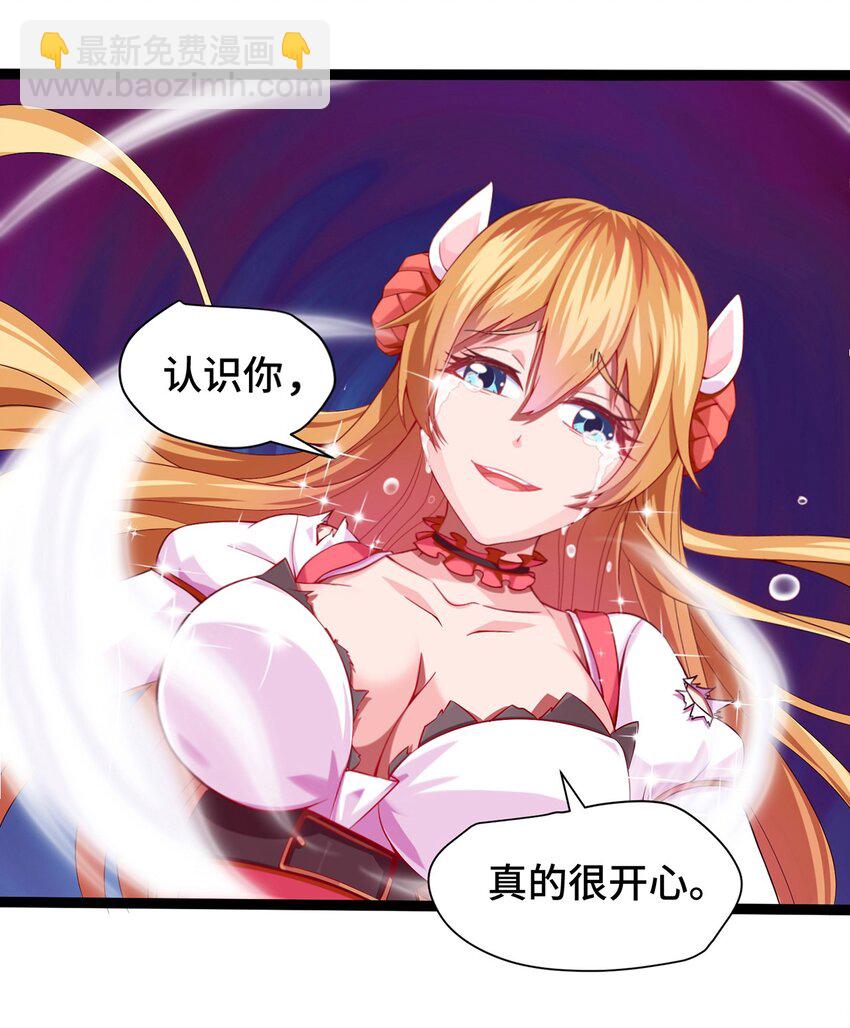 003 你要活下去89
