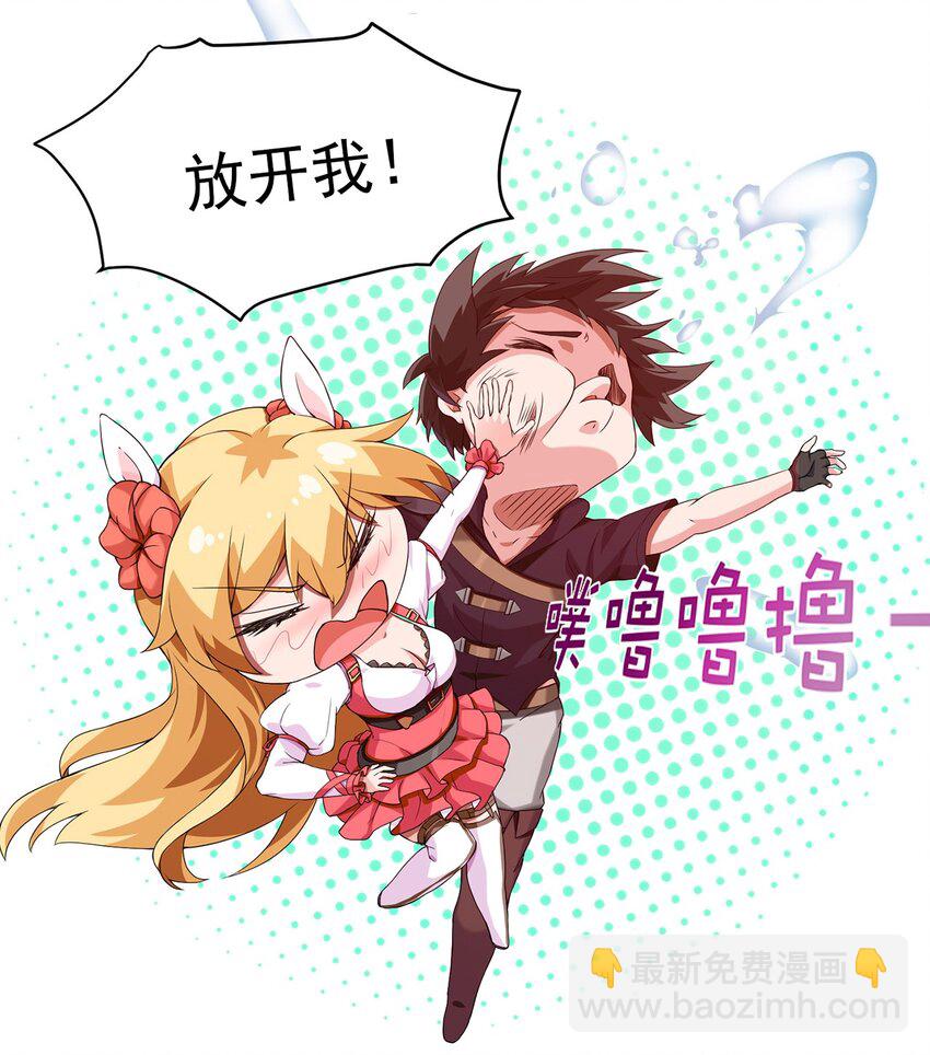 003 你要活下去9
